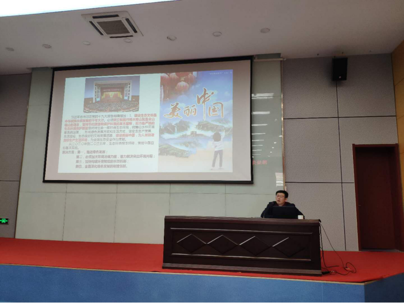 20190325南大環(huán)保舉辦濰柴集團環(huán)保管家培訓會-新聞稿521.png